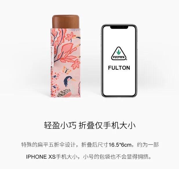 时尚又轻便的雨伞有哪些款式,好看又实用的雨伞携带方便又大