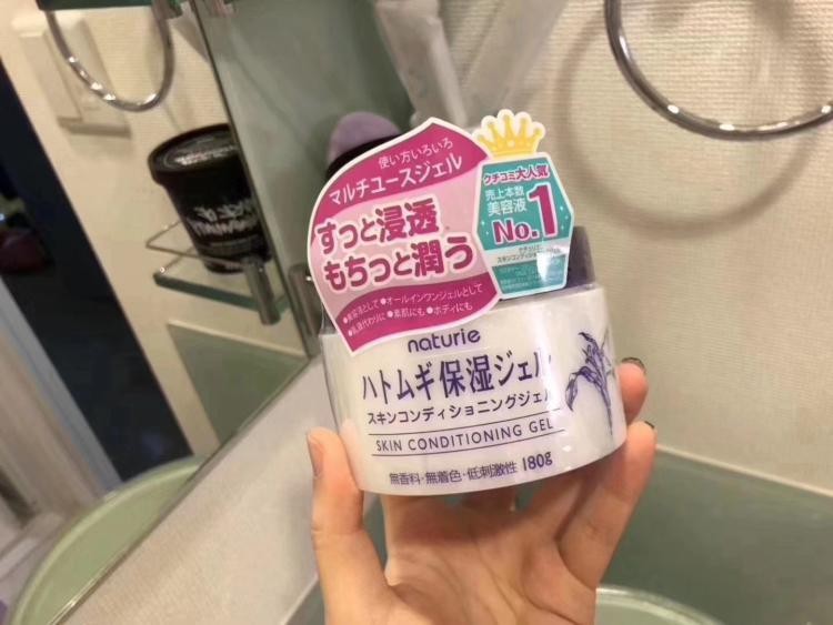 推荐一款日本便宜的护肤品,推荐几款日本国货护肤品