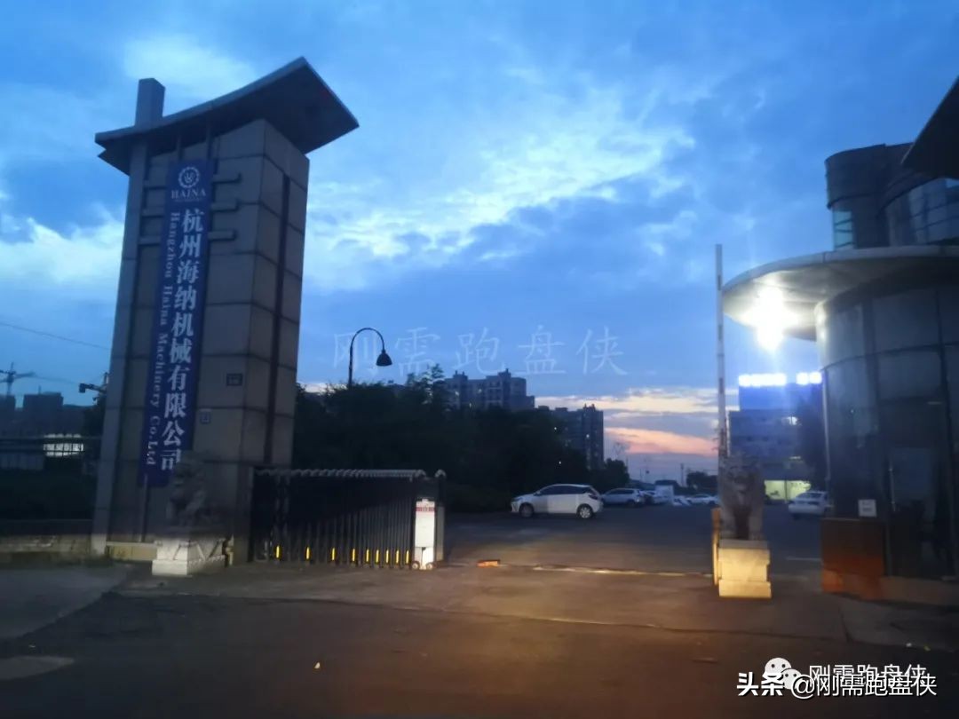 临平中天汀洲印月户型分析,地段不好装修也是浪费钱