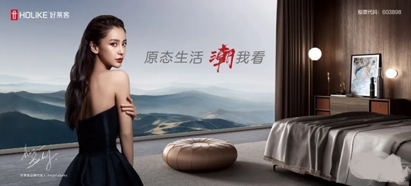 2021衣柜整体十大品牌排行榜,2021整体衣柜十大品牌排行榜