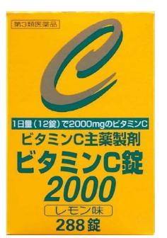 男生牙龈出血是阴虚火旺的表现吗,牙周病高血压牙龈出血止不住