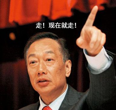 富士康回应裁员80万人无稽之谈,富士康回应裁员34万新闻