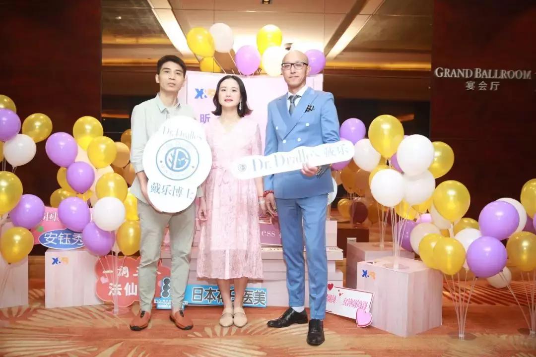 德国进口老牌护肤品,主打自然护肤的品牌