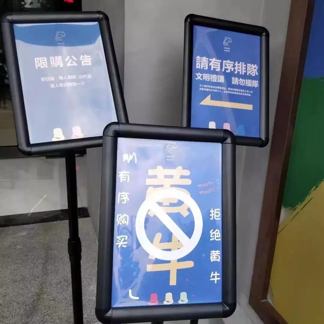 周杰伦同款奶茶味道怎么样,喝同款周杰伦的奶茶