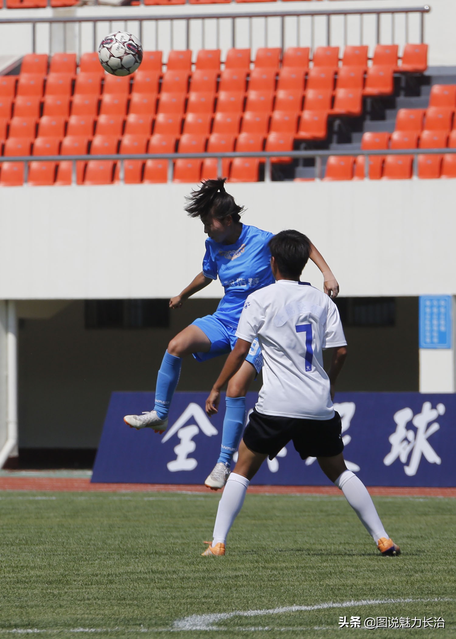 二青会100米女子乙组,二青会长治屯留区比赛时间表