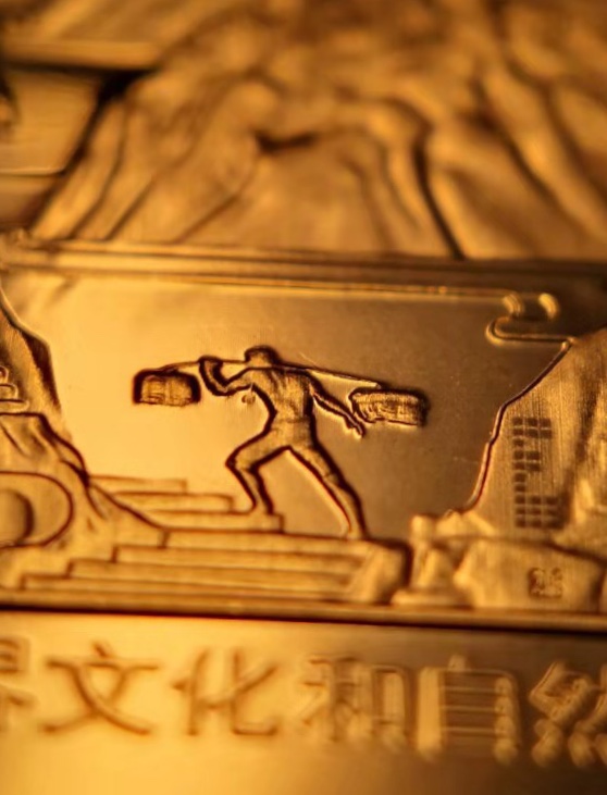 泰山纪念币价格为啥越来越便宜,泰山纪念币最新价格表查询