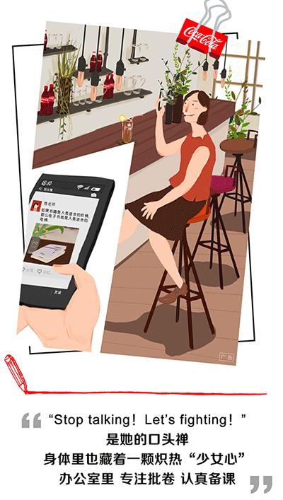 教师节营销方式有哪些,教师节借势营销文案集合