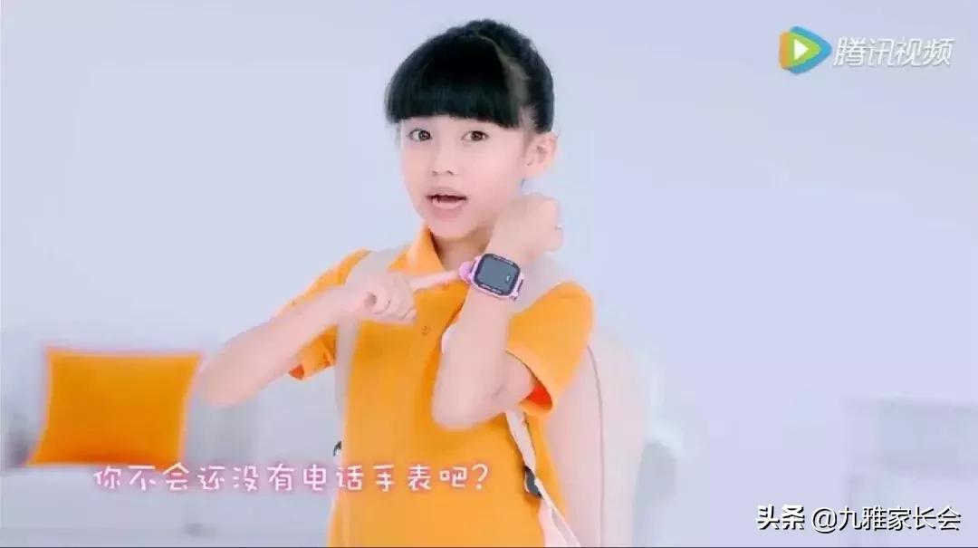 小天才手表对孩子学习有帮助吗 (小天才电话手表对学习有什么好处)