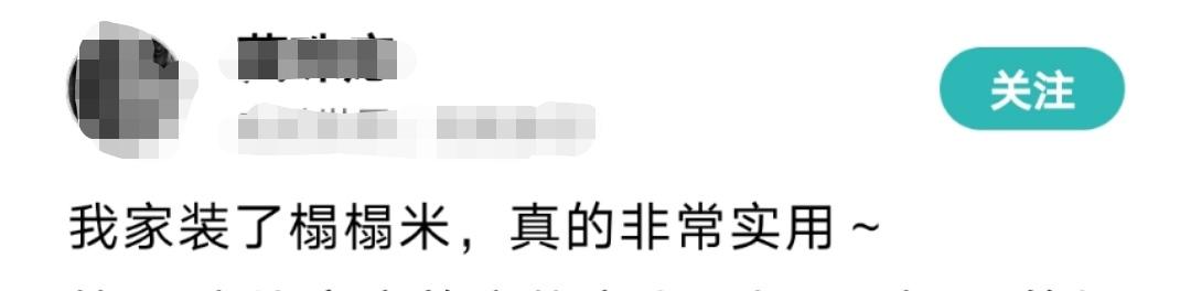榻榻米如何在国内流行起来的,不要跟风做榻榻米