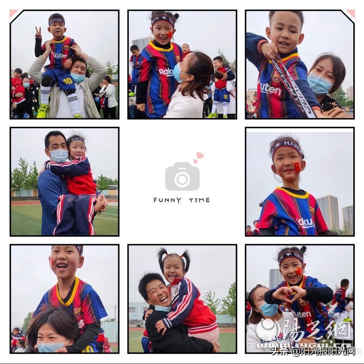 咸阳渭滨苑幼儿园亲子运动会,幼儿园亲子运动会亲子互动