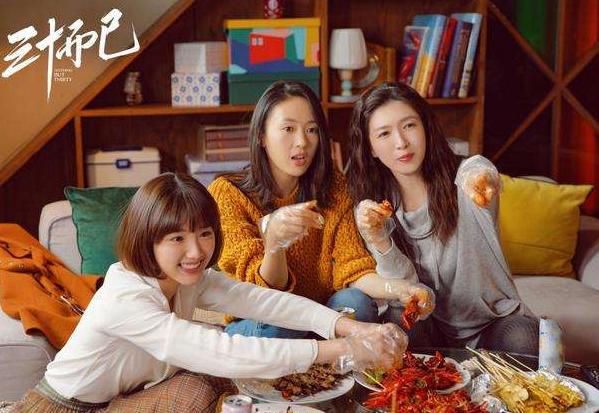 2020年不只有“烂剧”,回看这9部良心剧,部部都是精品