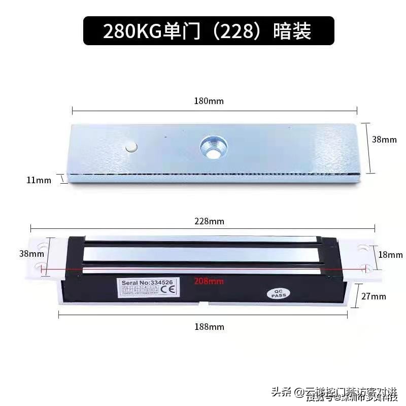 门禁的磁力锁怎么正确的安装,安装门禁系统如何选单门磁力锁