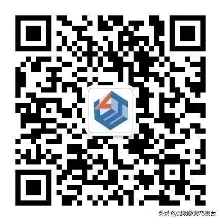 昆明市2020年中考预估录取分数线,2019年昆明中考各学校录取分数线