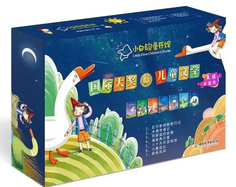 看犹太人是如何教出有智慧的孩子,聪明的犹太人教育孩子成功的秘诀