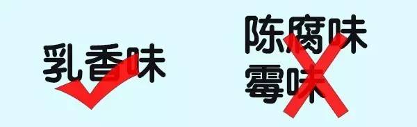 奶粉还有几天过期还能喝吗,奶粉还有3天过期能喝么