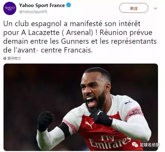 bbc阿森纳厄德高,阿森纳反击水晶宫