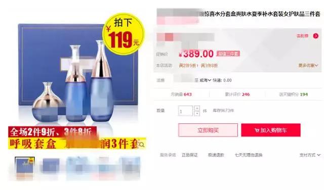 韩国的ahc在韩国普遍都用吗,ahc和呼吸对比