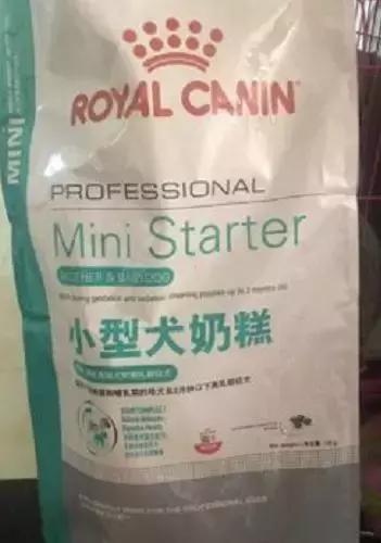 希望通过这皇家和纽顿这次的事，消费者能了解如何维护自己的权利