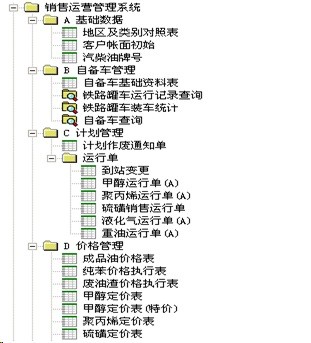 勤哲excel服务器教程直播,勤哲excel服务器如何定制登录界面