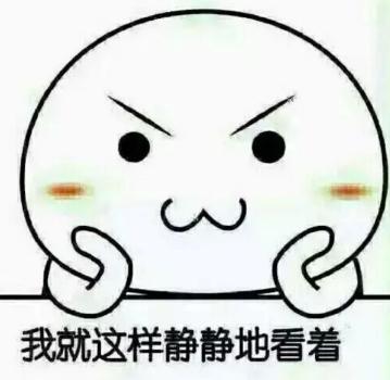 【火影忍者OL】风系刷新队教你如何过无尽之域20层