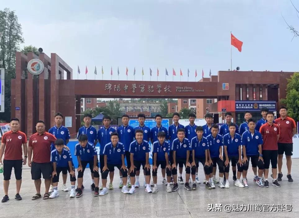 完美落幕表演视频,运动会完美闭幕视频