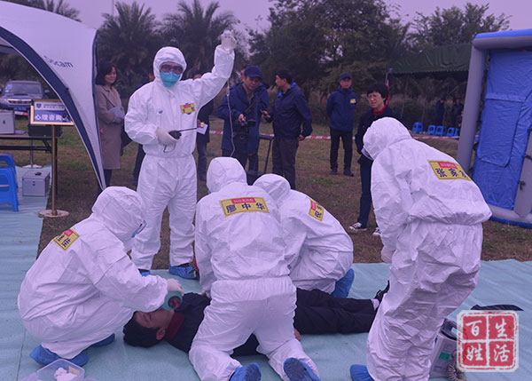 成都核工业四一六医院,核工业四一六医院地址