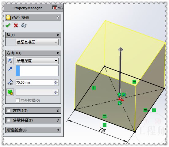 solidworks封闭抽壳建模,solidworks钣金扭曲放样