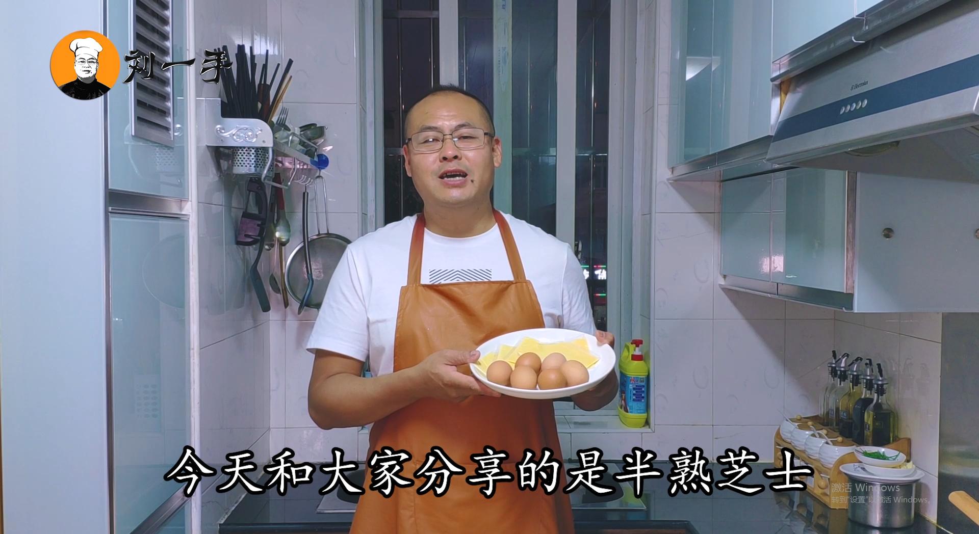 自制半熟芝士蛋糕,自己制作纯芝士蛋糕的方法