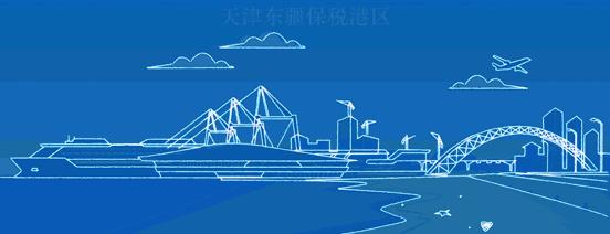 @东疆人,记住这个号码,有事“拨拨就灵”!