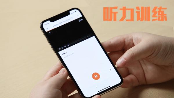 在这个全民英语的时代，英语是普通人撬开命运另一扇大门的钥匙