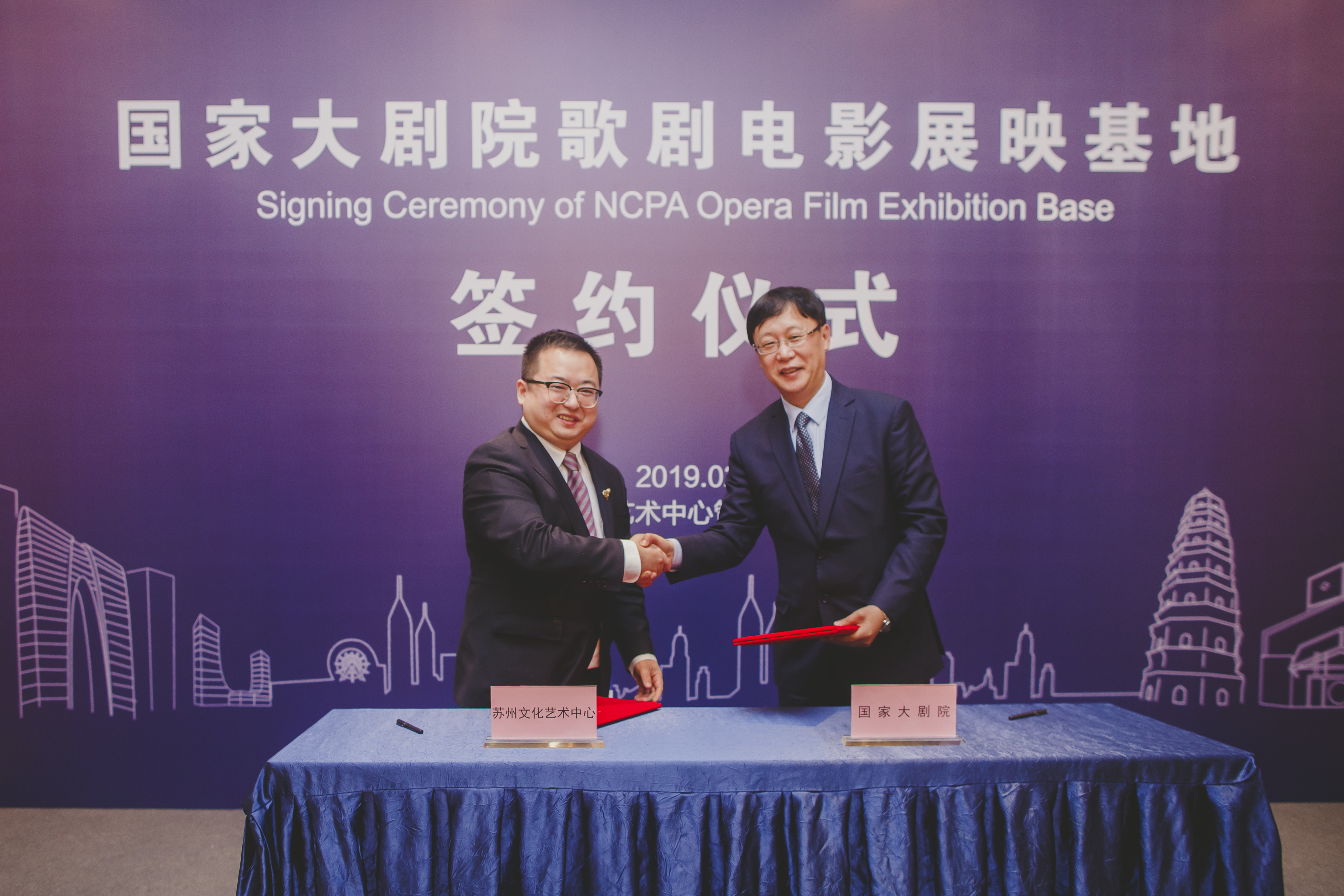 苏州文化艺术中心大剧院拍摄,苏州文化艺术中心大剧院