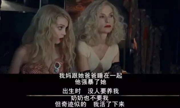 真实改编，看完后禁不住骂娘，作为母亲，为什么她会这么不善良？