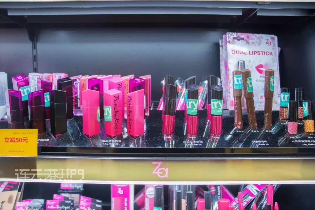 只带一百块钱去成都,带你逛苏宁