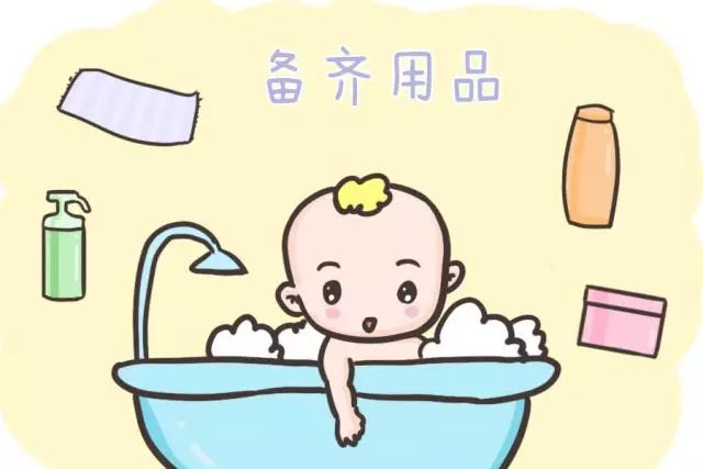 超全的冬季宝宝洗澡步骤，家长们可要收藏好啦