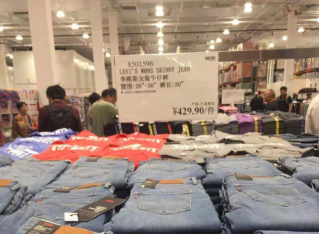 costco暂停营业视频,costco有什么事件