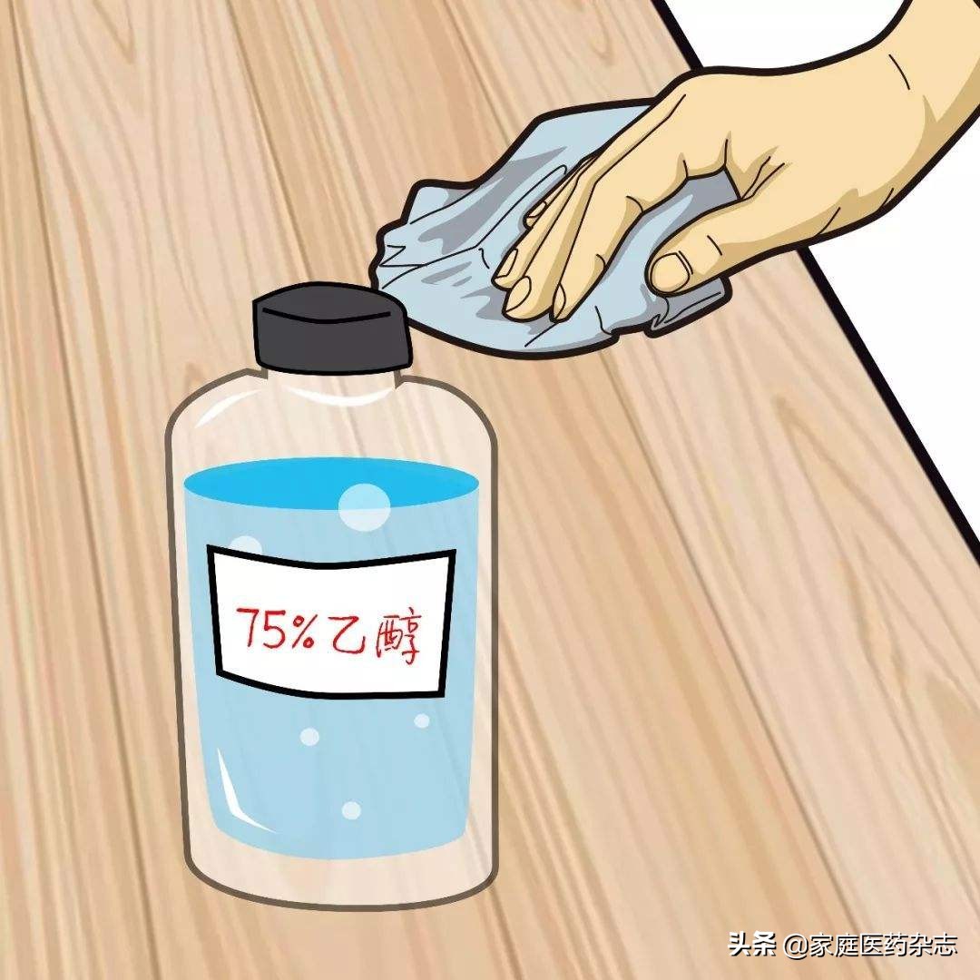 外伤用碘伏好还是碘酒好,紫药水红药水碘伏酒精哪种消毒好