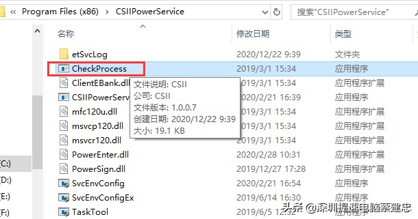 Win10蓝屏案例一则修复过程分享PECKP_X64.SYS