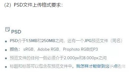 微商最好的副业,有什么好的微商或副业么