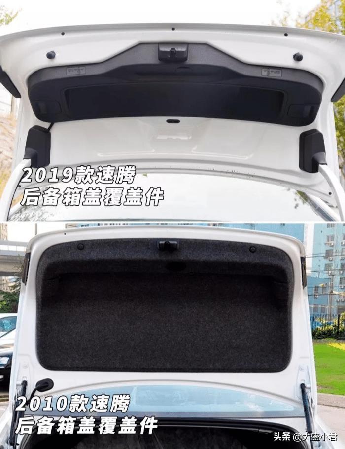 大众速腾卓越版与超越版对比,大众速腾1.2t对比亚洲狮