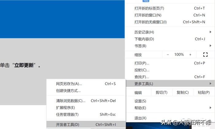 如何在官网下载windows10iso镜像,微软官方镜像安装纯净版windows10