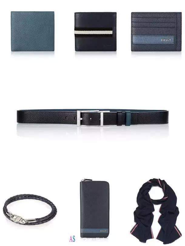 bally有哪些子品牌,bally是瑞士的奢侈品品牌