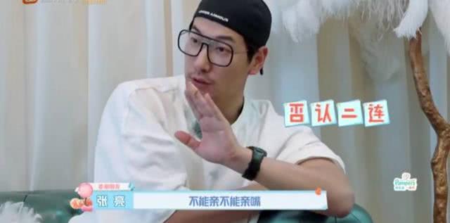 贝克汉姆无视指责再亲小七，这样的宠爱你消受得起吗？