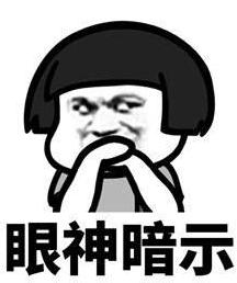 九宫格比点游戏难倒电竞大神，原因竟是这个