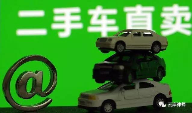 对瓜子二手车广告的理解,瓜子二手车遥遥领先广告语