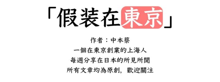 日本网店平台有哪些,现在在哪个平台开网店好
