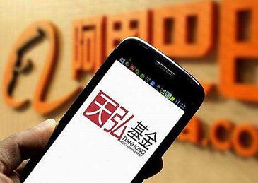 余额宝里的钱会被拿去买基金吗,余额宝的钱和银行卡的钱有关系吗