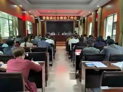 四川重度残疾人全部纳入低保文件,民政部关于残疾人低保的最新政策