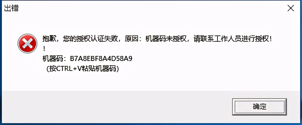 缇ゆ帶鎵撳紑璋冭瘯妯″紡,缇ゆ帶usb璋冭瘯