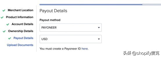 shopify信用卡收款成功率,shopifypaypalcheckout设置