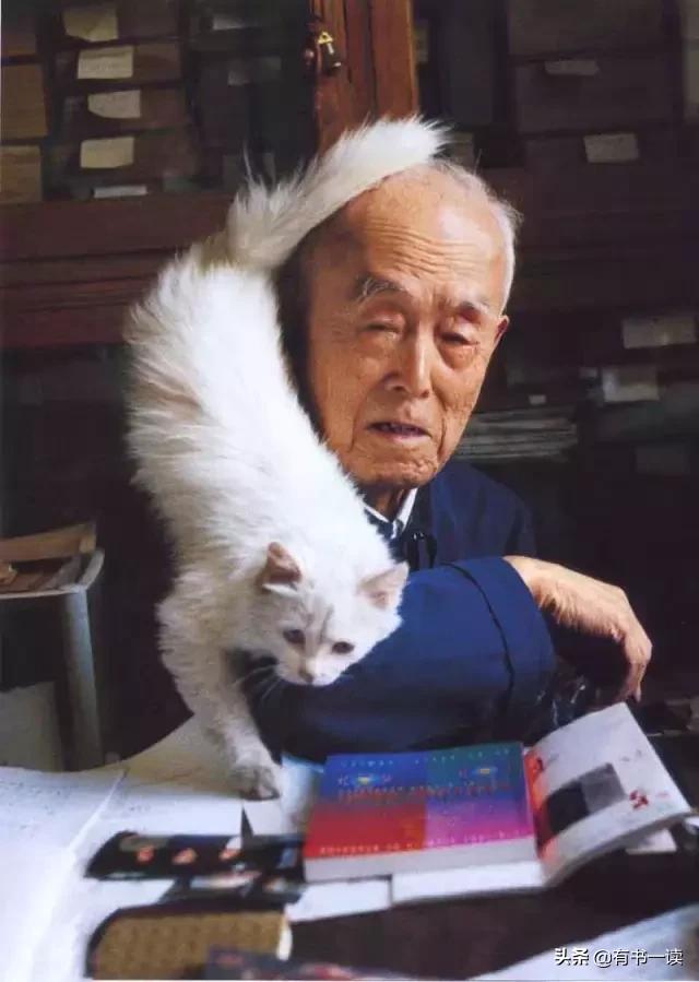 跟国学大师季羡林学习做人智慧,听季羡林讲述人生哲学的故事